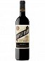 H. López de Haro Reserva 